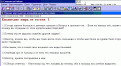 Нажмите на изображение для увеличения.

Название:	1212121212121.gif
Просмотров:	27
Размер:	14.3 Кб
ID:	10106535