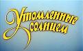 Нажмите на изображение для увеличения.

Название:	quiz6.jpg
Просмотров:	24
Размер:	17.3 Кб
ID:	10106651