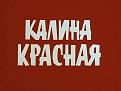 Нажмите на изображение для увеличения.

Название:	quiz3.jpg
Просмотров:	21
Размер:	9.4 Кб
ID:	10106660