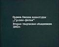 Нажмите на изображение для увеличения.

Название:	quiz5.jpg
Просмотров:	28
Размер:	9.0 Кб
ID:	10106700