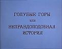 Нажмите на изображение для увеличения.

Название:	quiz7.jpg
Просмотров:	27
Размер:	16.4 Кб
ID:	10106702