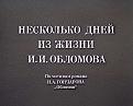 Нажмите на изображение для увеличения.

Название:	quiz.jpg
Просмотров:	22
Размер:	25.9 Кб
ID:	10106914