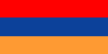 Нажмите на изображение для увеличения.

Название:	armflag.gif
Просмотров:	22
Размер:	249 байт
ID:	10106954