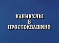 Нажмите на изображение для увеличения.

Название:	quiz.jpg
Просмотров:	13
Размер:	12.6 Кб
ID:	10107115