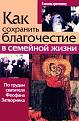 Нажмите на изображение для увеличения.

Название:	cover.jpg
Просмотров:	60
Размер:	25.9 Кб
ID:	10107537