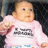 Нажмите на изображение для увеличения.

Название:	c5.jpeg
Просмотров:	122
Размер:	6.8 Кб
ID:	10107675