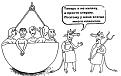 Нажмите на изображение для увеличения.

Название:	Копия PA300662.JPG
Просмотров:	53
Размер:	98.6 Кб
ID:	10107681
