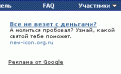 Нажмите на изображение для увеличения.

Название:	перл.gif
Просмотров:	80
Размер:	1.9 Кб
ID:	10107725