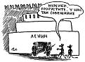 Нажмите на изображение для увеличения.

Название:	Копия PA29065гьрп.jpg
Просмотров:	188
Размер:	97.3 Кб
ID:	10107830
