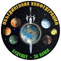 Нажмите на изображение для увеличения.

Название:	Logo.jpg
Просмотров:	25
Размер:	79.8 Кб
ID:	10107855