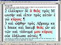 Нажмите на изображение для увеличения.

Название:	Exodus 6.jpg
Просмотров:	114
Размер:	90.4 Кб
ID:	10107978