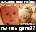 Нажмите на изображение для увеличения.

Название:	picture_001.jpg
Просмотров:	41
Размер:	20.2 Кб
ID:	10107991
