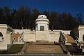 Нажмите на изображение для увеличения.

Название:	DSC_2712.jpg
Просмотров:	23
Размер:	52.1 Кб
ID:	10108180
