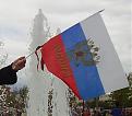 Нажмите на изображение для увеличения.

Название:	Изображение 015_2.jpg
Просмотров:	22
Размер:	37.2 Кб
ID:	10108297