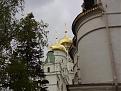 Нажмите на изображение для увеличения.

Название:	Изображение 003.jpg
Просмотров:	17
Размер:	76.6 Кб
ID:	10108307