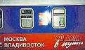 Нажмите на изображение для увеличения.

Название:	71832.jpg
Просмотров:	31
Размер:	11.9 Кб
ID:	10108397