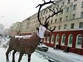 Нажмите на изображение для увеличения.

Название:	больной олень.jpg
Просмотров:	23
Размер:	21.6 Кб
ID:	10108418