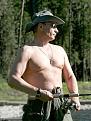 Нажмите на изображение для увеличения.

Название:	putin narybalke.jpg
Просмотров:	735
Размер:	35.4 Кб
ID:	10108646