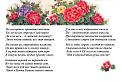 Нажмите на изображение для увеличения.

Название:	Привитая маслина 2.jpg
Просмотров:	117
Размер:	92.1 Кб
ID:	10110031