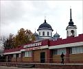 Нажмите на изображение для увеличения.

Название:	66649704.jpg
Просмотров:	49
Размер:	72.4 Кб
ID:	10110244