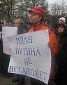 Нажмите на изображение для увеличения.

Название:	70311187.jpg
Просмотров:	22
Размер:	42.6 Кб
ID:	10110390