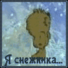 Нажмите на изображение для увеличения.

Название:	68c77ae1dbf8.gif
Просмотров:	153
Размер:	42.4 Кб
ID:	10110442