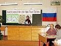 Нажмите на изображение для увеличения.

Название:	untitled.jpg
Просмотров:	81
Размер:	31.3 Кб
ID:	10110466