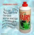 Нажмите на изображение для увеличения.

Название:	22-web.jpg
Просмотров:	129
Размер:	40.8 Кб
ID:	10110578