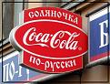 Нажмите на изображение для увеличения.

Название:	Копия 35365_10990.jpg
Просмотров:	125
Размер:	29.5 Кб
ID:	10110588