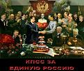 Нажмите на изображение для увеличения.

Название:	x_31814181.jpg
Просмотров:	28
Размер:	70.2 Кб
ID:	10110598