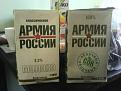 Нажмите на изображение для увеличения.

Название:	001yc6rt5446.jpg
Просмотров:	43
Размер:	49.7 Кб
ID:	10110662