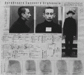 Нажмите на изображение для увеличения.

Название:	путин.gif
Просмотров:	165
Размер:	38.0 Кб
ID:	10110738