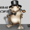 Нажмите на изображение для увеличения.

Название:	4436.gif
Просмотров:	111
Размер:	8.8 Кб
ID:	10110803