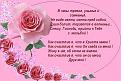 Нажмите на изображение для увеличения.

Название:	А 999888777666555а А 111222333444555 А.jpg
Просмотров:	38
Размер:	67.7 Кб
ID:	10111172