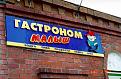 Нажмите на изображение для увеличения.

Название:	8f395d4672d0.jpg
Просмотров:	30
Размер:	20.2 Кб
ID:	10111225