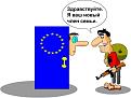 Нажмите на изображение для увеличения.

Название:	3.jpg
Просмотров:	31
Размер:	27.8 Кб
ID:	10111240