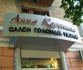 Нажмите на изображение для увеличения.

Название:	11-07p-175.JPG
Просмотров:	39
Размер:	76.6 Кб
ID:	10111254