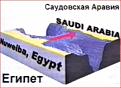 Нажмите на изображение для увеличения.

Название:	50.jpg
Просмотров:	36
Размер:	32.9 Кб
ID:	10111397
