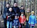 Нажмите на изображение для увеличения.

Название:	200803081330_00036.jpg
Просмотров:	98
Размер:	125.7 Кб
ID:	10111448