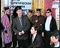 Нажмите на изображение для увеличения.

Название:	PDVD_288.jpg
Просмотров:	161
Размер:	60.4 Кб
ID:	10111547