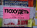 Нажмите на изображение для увеличения.

Название:	DSC00526.jpg
Просмотров:	36
Размер:	53.7 Кб
ID:	10111618
