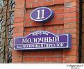 Нажмите на изображение для увеличения.

Название:	5_33818.jpg
Просмотров:	38
Размер:	33.3 Кб
ID:	10111661