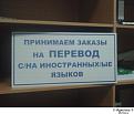 Нажмите на изображение для увеличения.

Название:	5-404A-911B-EBD56CEF0A7C.jpg
Просмотров:	25
Размер:	25.6 Кб
ID:	10111695
