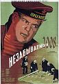 Нажмите на изображение для увеличения.

Название:	7.jpg
Просмотров:	101
Размер:	41.4 Кб
ID:	10111719