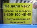 Нажмите на изображение для увеличения.

Название:	15364.jpg
Просмотров:	21
Размер:	33.6 Кб
ID:	10111736