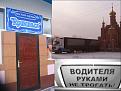 Нажмите на изображение для увеличения.

Название:	2_jонрпшлплшNnDpK6FDm.jpg
Просмотров:	26
Размер:	72.1 Кб
ID:	10111829