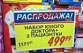 Нажмите на изображение для увеличения.

Название:	4_44.jpg
Просмотров:	25
Размер:	66.4 Кб
ID:	10111831