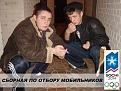 Нажмите на изображение для увеличения.

Название:	img_4528859_285_7.jpg
Просмотров:	46
Размер:	29.7 Кб
ID:	10111847