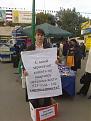 Нажмите на изображение для увеличения.

Название:	img_7985964_51_0.jpg
Просмотров:	27
Размер:	31.0 Кб
ID:	10111871