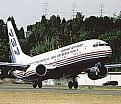 Нажмите на изображение для увеличения.

Название:	boing737_fn.jpg
Просмотров:	4
Размер:	13.3 Кб
ID:	10112242